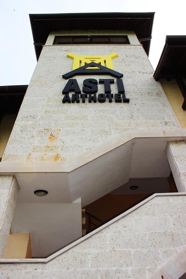 Отель Asti Arthotel Синеморец-5