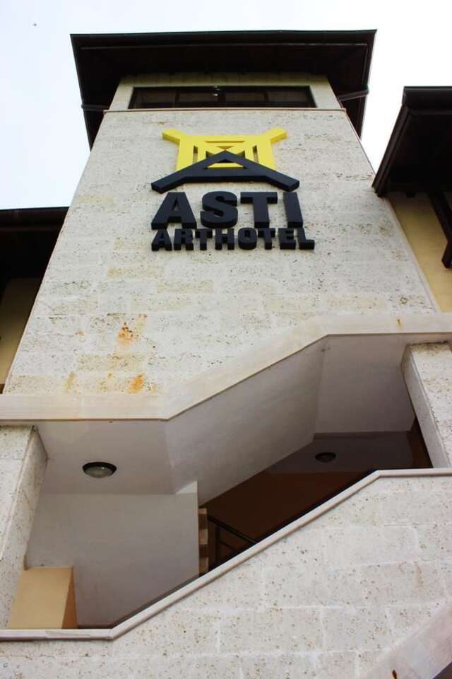 Отель Asti Arthotel Синеморец-4